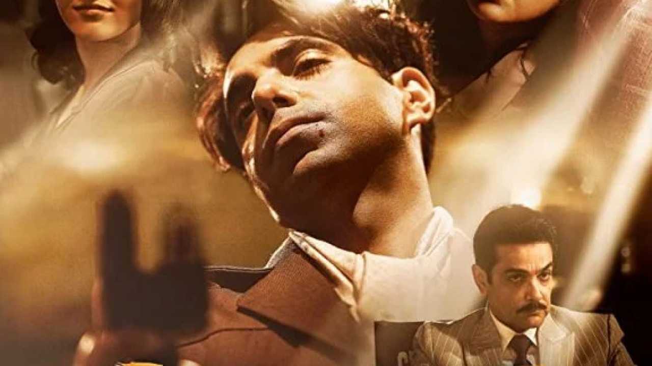 Jubilee الحلقة 2