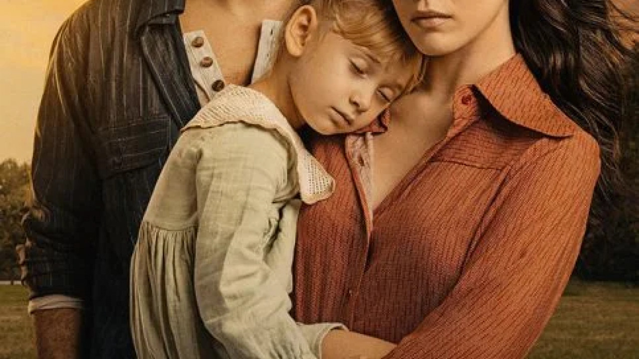 حجر الامنيات