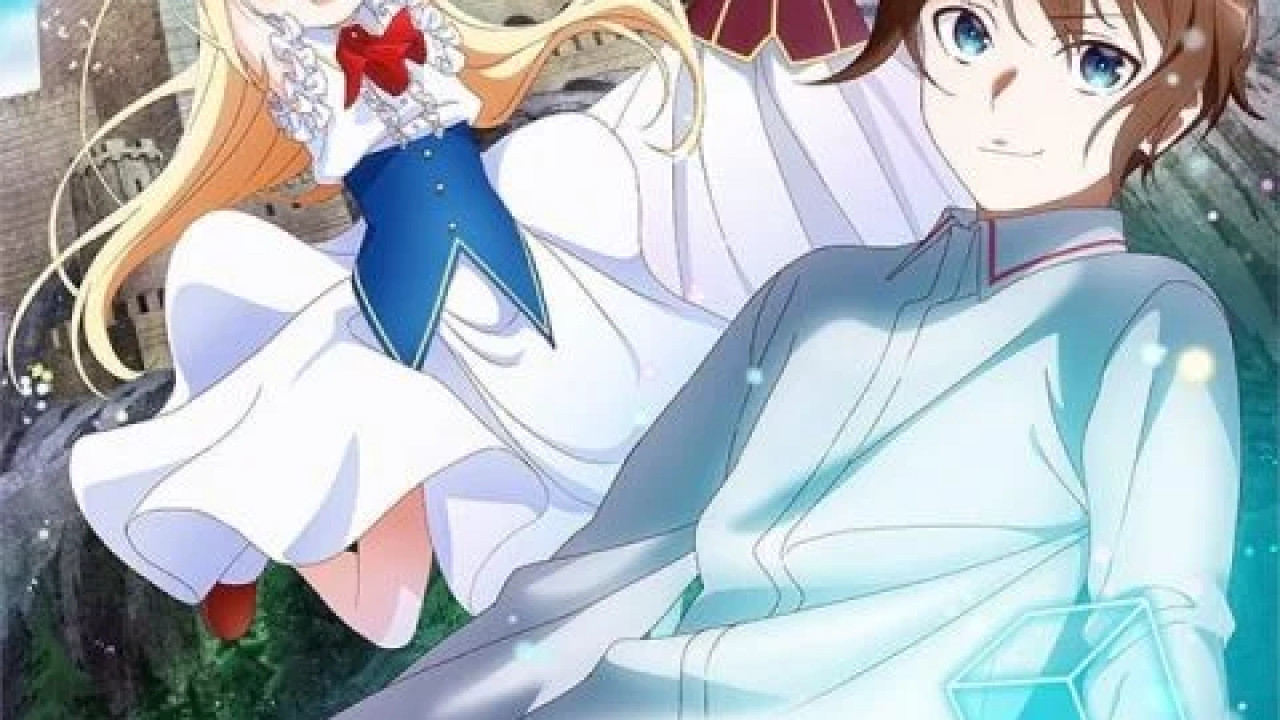 انمي Jitsu wa Ore, Saikyou deshita? الموسم الاول الحلقة 2