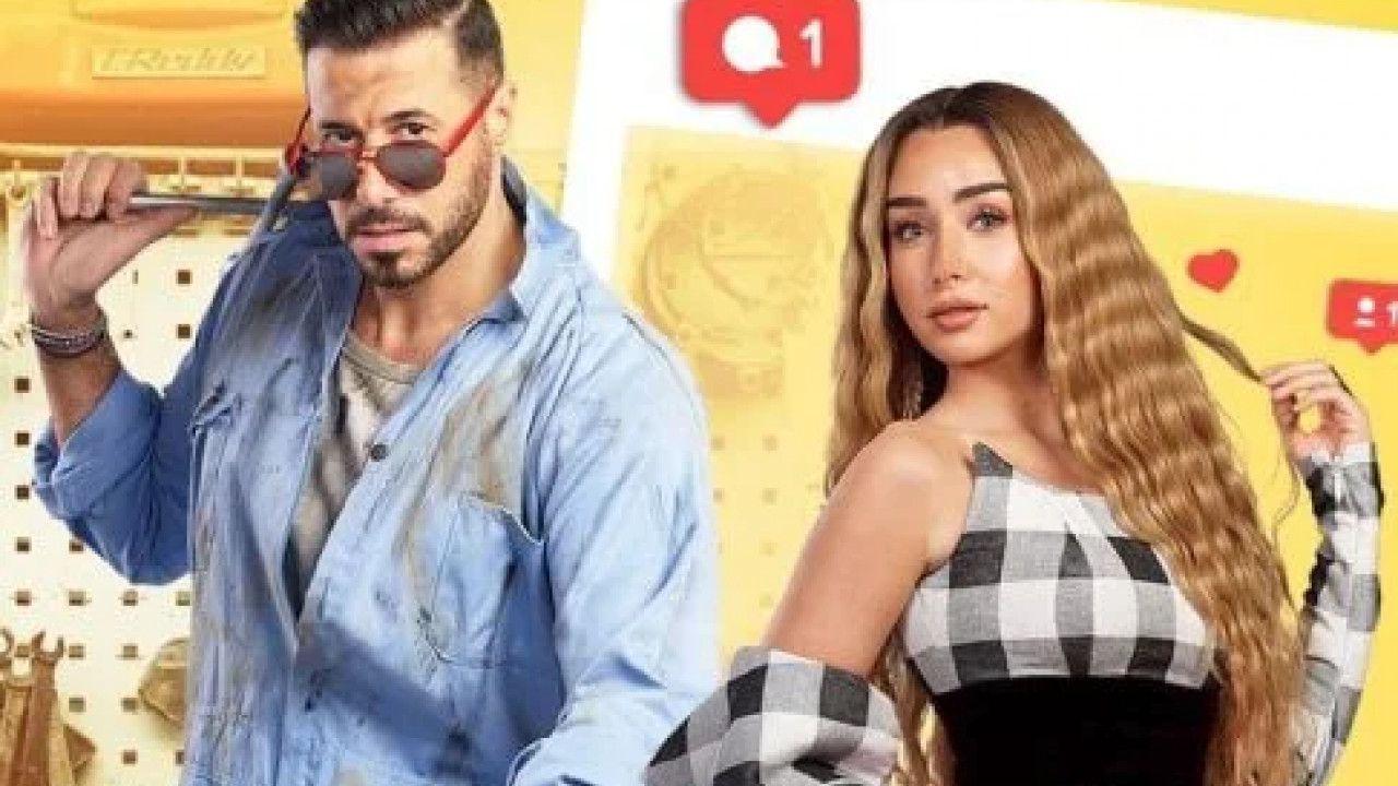 سيب وانا اسيب الحلقة 6