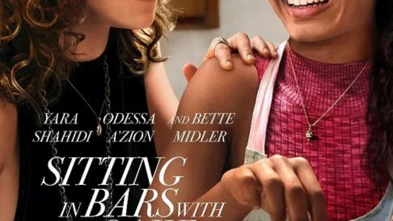 Sitting in Bars with Cake ( 2023 )