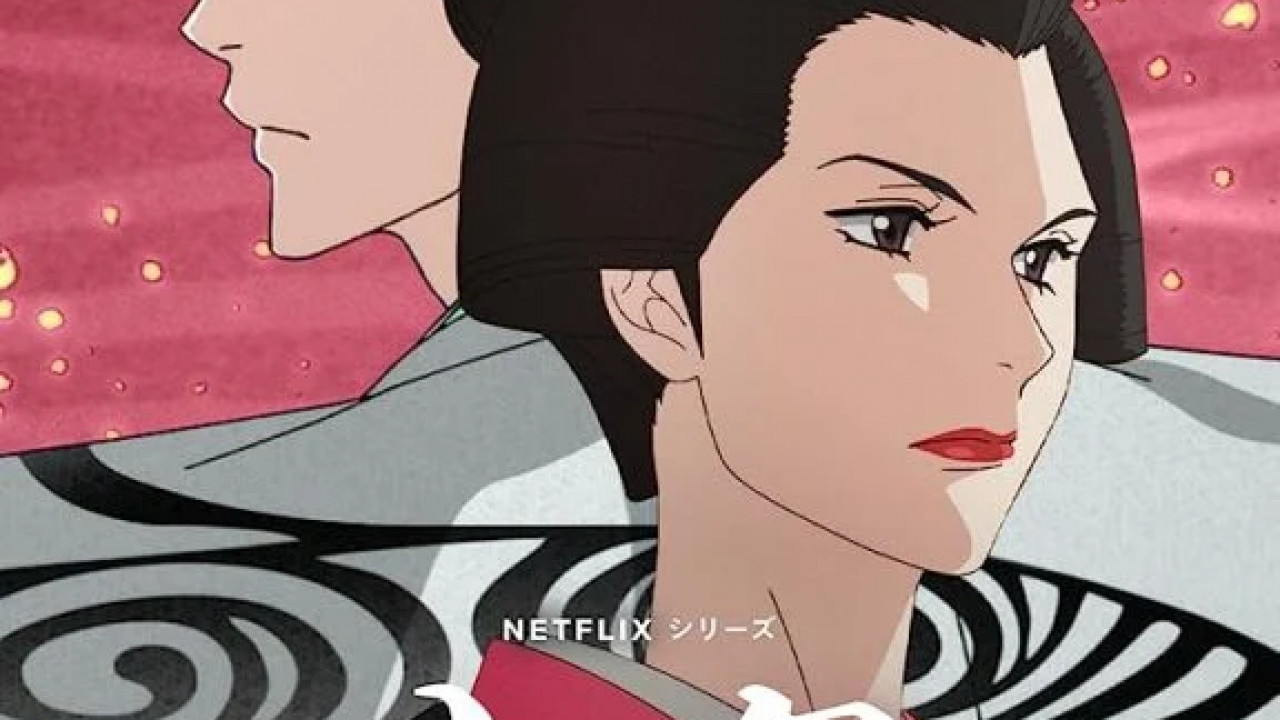 انمي Ooku: The Inner Chambers الموسم الاول الحلقة 5