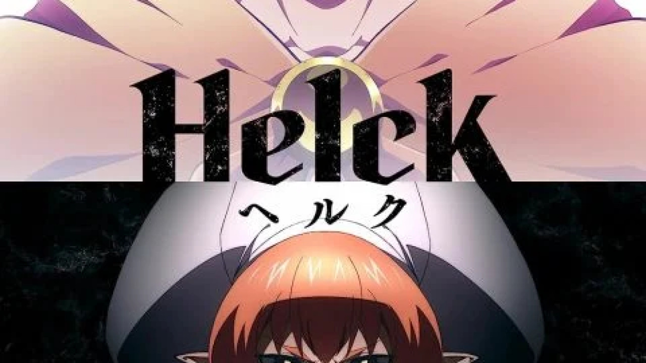 انمي Helck الموسم الاول الحلقة 5