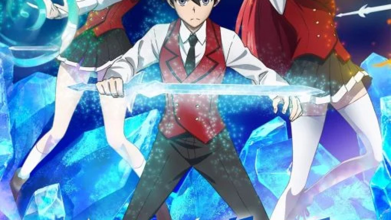 انمي Hyouken no Majutsushi ga Sekai wo Suberu الموسم الاول الحلقة 12