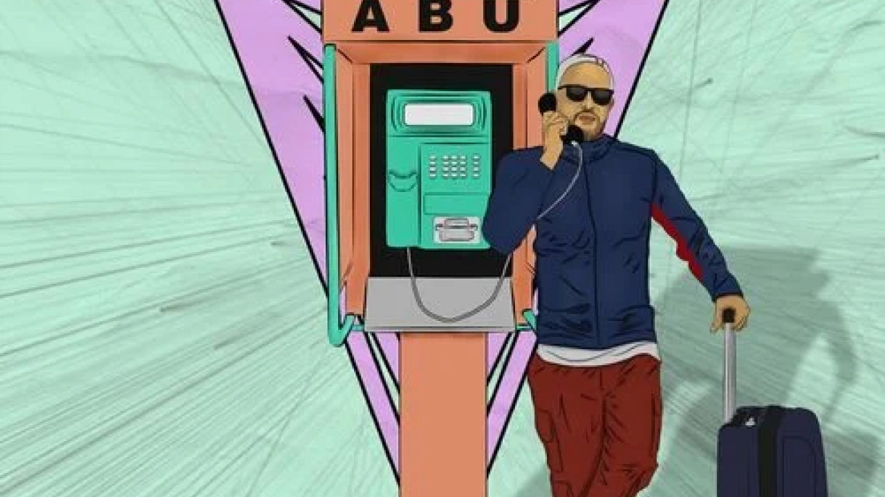 اغنية أبو دغدغة mp3