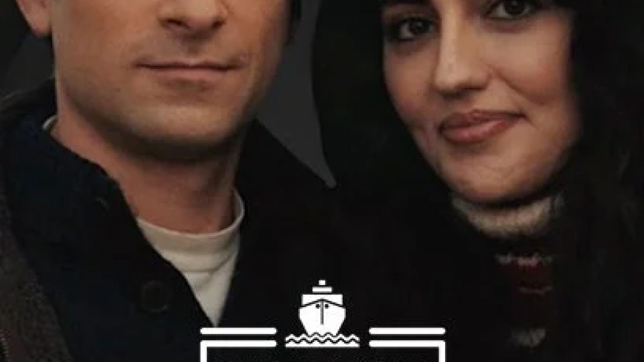 ايام النار الموسم الاول الحلقة 1