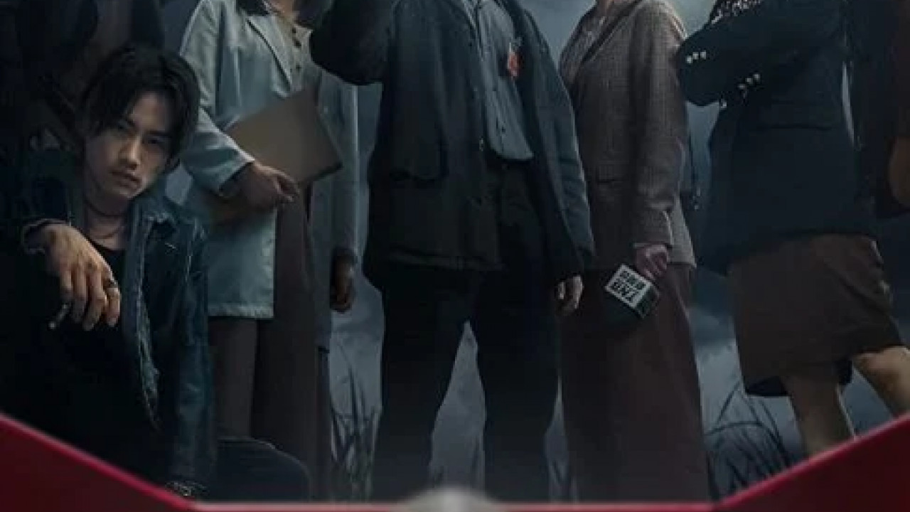 Mo fang fan الحلقة 3