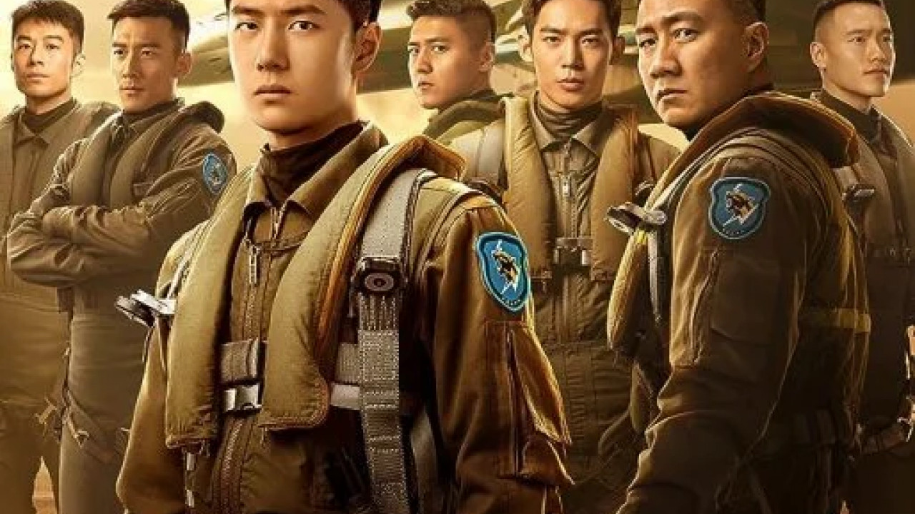 Born to Fly ( 2023 )