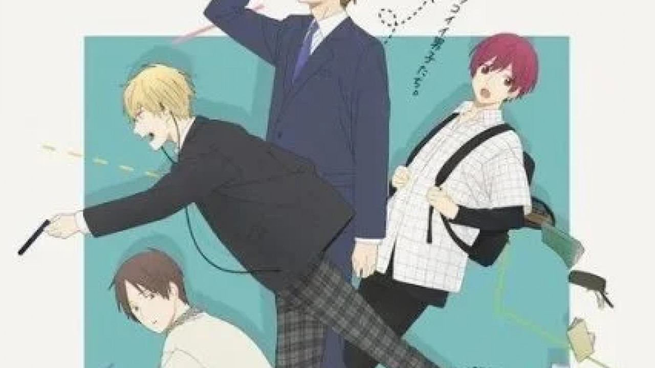 انمي Cool Doji Danshi الموسم الاول الحلقة 24