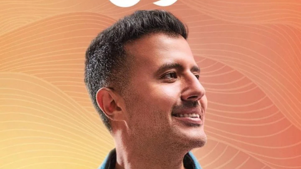 البوم حمزة نمرة رايق mp3