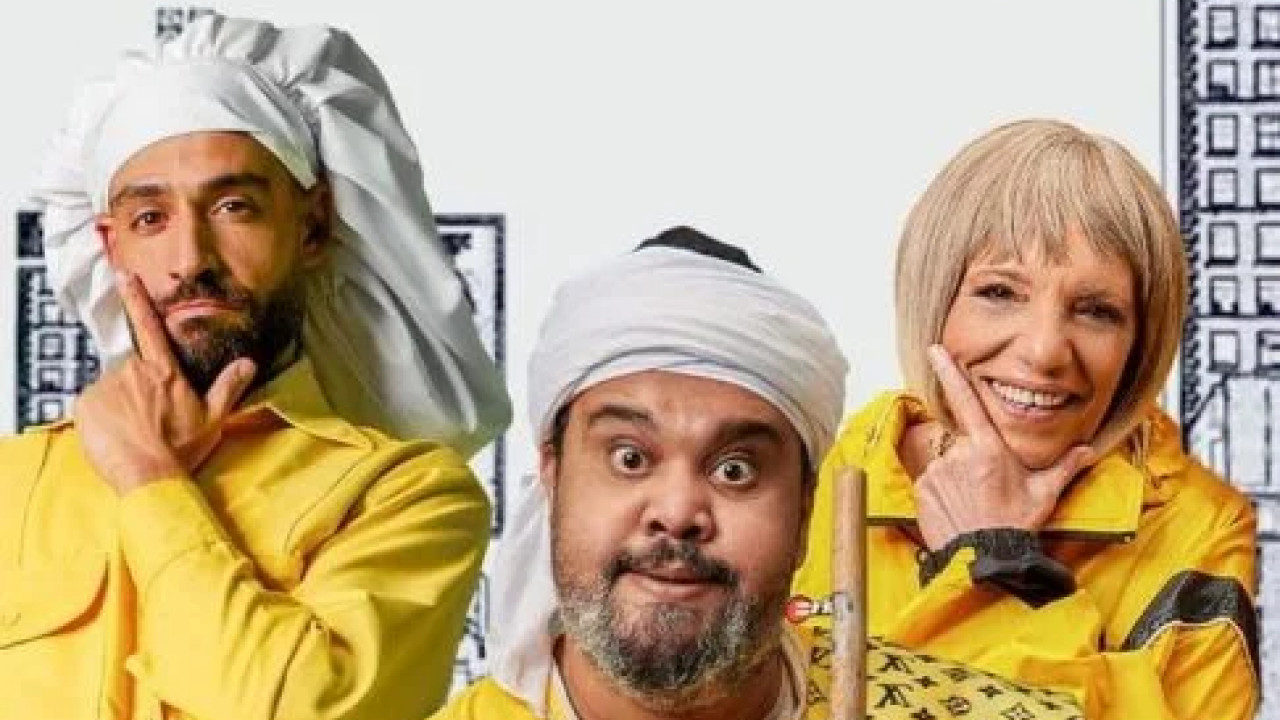 يوميات عيلة كواك الحلقة 24