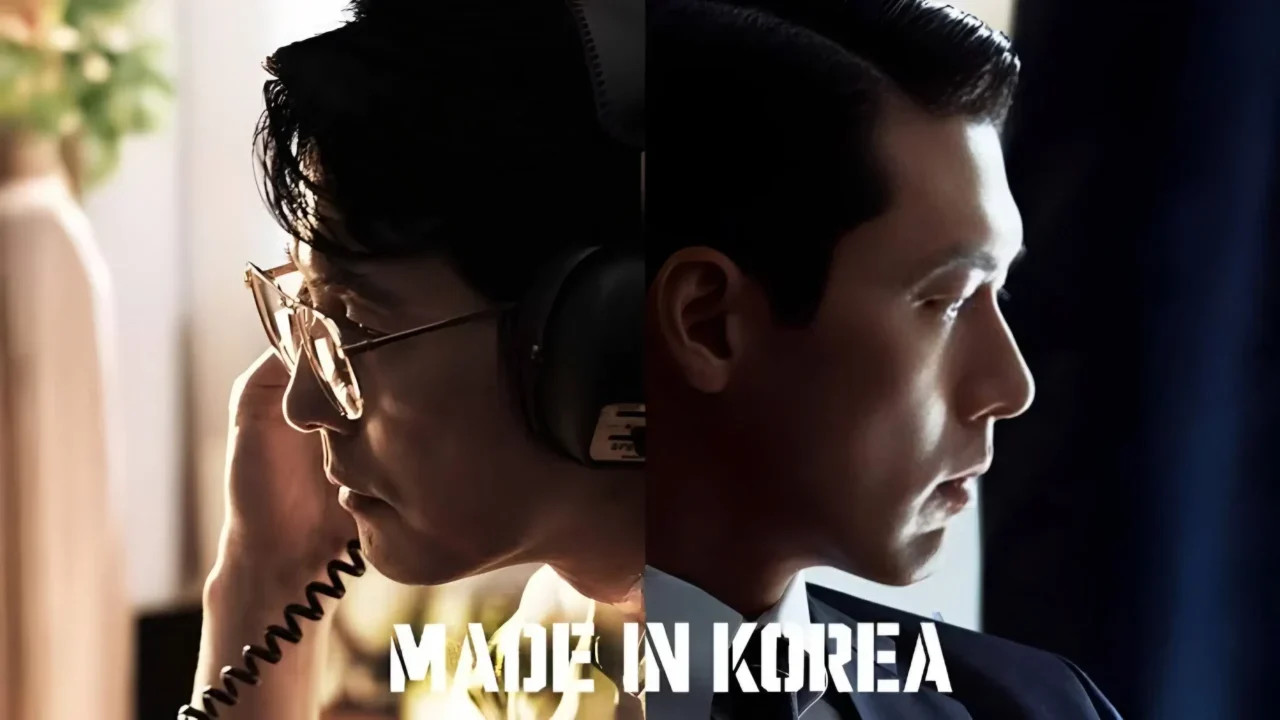 Made in Korea