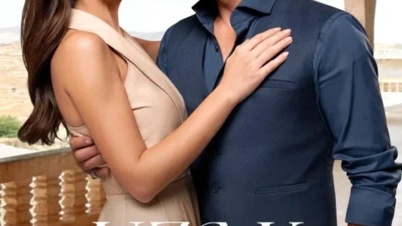 المدينة البعيدة الموسم الثاني الحلقة 18