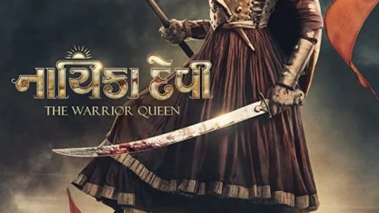 Nayika Devi: The Warrior Queen ( 2022 )