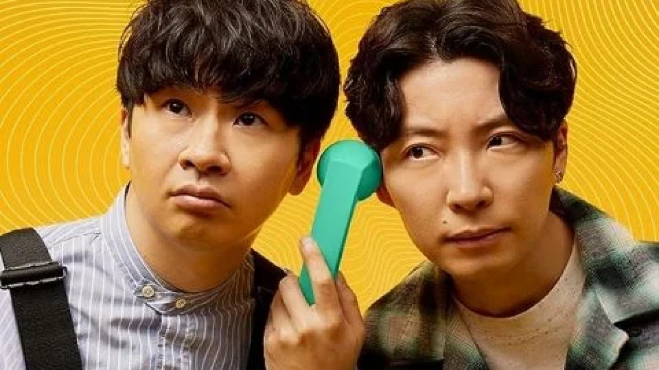 Lighthouse الموسم الاول الحلقة 3