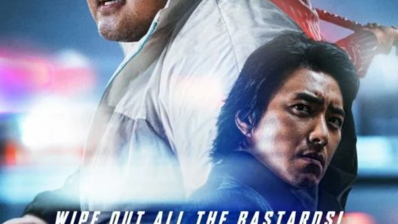 The Roundup: No Way Out ( 2023 )