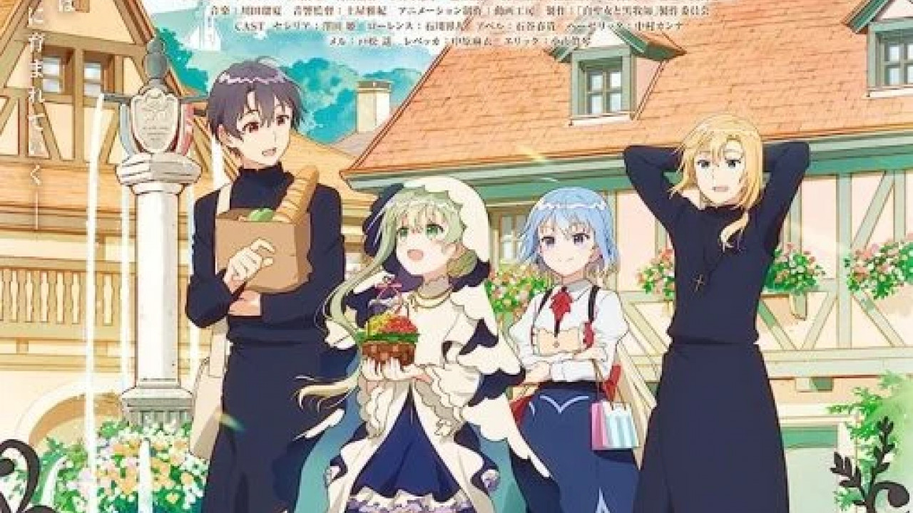 انمي Shiro Seijo to Kuro Bokushi الموسم الاول الحلقة 1