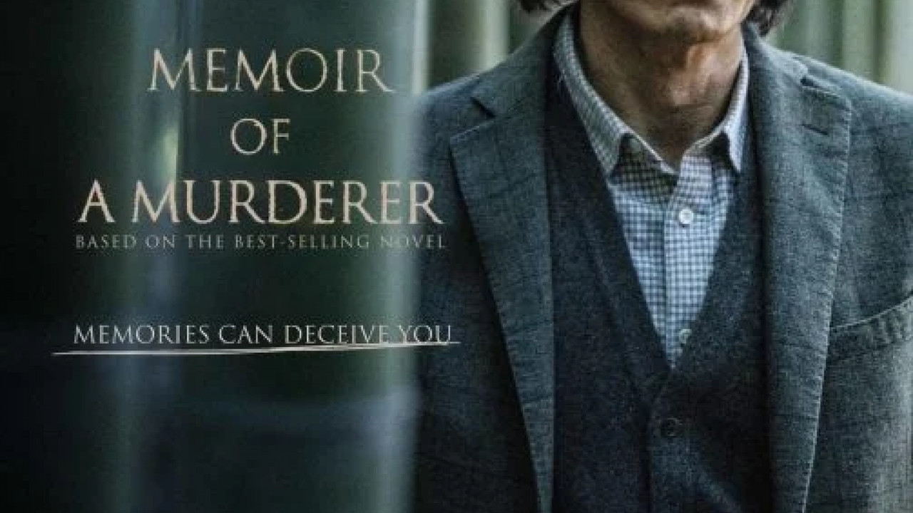 Memoir of a Murderer ( 2017 )